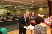 건보공단 부산본부, 6월 ‘학습·소통·공감 Day’ 운영