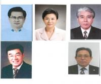 [부산시 브리핑]  2018년 부산광역시 최고장인 5인 선정 外