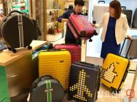 “짐만 넣는 가방은 그만…이젠 캐리어도 패션소품”