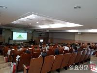 고신대복음병원, 제15회 내과학교실 연수강좌 성황리에 개최 