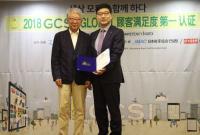 넥센타이어, ‘글로벌고객만족도’ 타이어 부문 9년 연속 1위