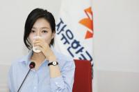 배현진 자유한국당 혁신비상대책위원회 구성 준비위원