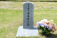 대전현충원, 김화윤 육군하사 ‘7월의 현충인물’로 선정