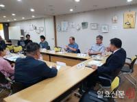 부미사가 토론을 통해 말한 ‘지방선거 평가와 의의’