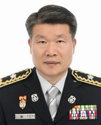 손정호 신임 대전소방본부장 취임