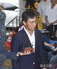'수행비서 성폭행 혐의' 안희정 첫 공판 "차기 대선 후보 지위 자체가 위력될 수 없어"