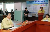 7기 단체장 취임식 태풍으로 잇달아 취소