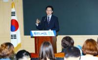 [경남도 브리핑] 김경수 도지사 첫 일성 “겸손하고 유능한 공무원 돼 달라” 外