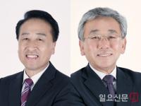 화성시의회 의장 김홍성, 부의장 이창현 선출...“시민과 소통하는 열린 의회” 