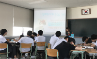 영동군,‘찾아가는 청소년 금연교실’운영