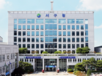 대전 서구, 즉석 판매업소 589곳 점검