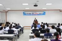 마산 동서병원, 개원 35주년 기념식 개최