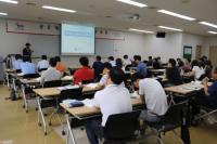 캠코인재개발원, 공유재산 개발 전문 공무원 양성에 나서