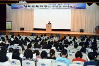 김석준 부산시교육감 “한 명의 아이도 차별 없이 키워야”