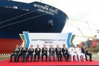 부산항만공사 “세계 최초 스크러버 장착한 메가 컨테이너선 부산항 입항”