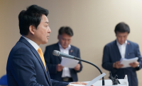 원희룡 제주도정, 첫 조직개편안 발표