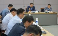 옥천군, 민선7기 첫 군정업무보고회