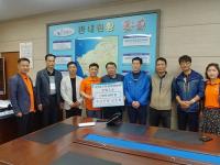대천항수산시장상인회, 나눔실천 위해 280만원 기부