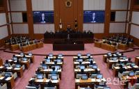 [동정] 김석준 부산시교육감, 제8대 부산시의회 개원식 참석