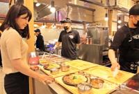 신세계센텀시티 “이제 혼자서도 ‘육첩반상’을 즐기세요”