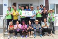 국민연금공단 부산본부, '산업위기대응 특별지역' 결연마을 방문