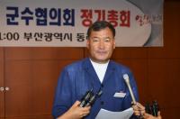 오규석 기장군수, 부군수 임명권과 기초선거 정당공천제 입장 발표