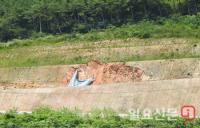 부산국도관리청 발주한 거제-마산2 국도건설현장, 장마로 산 무너져 '논란'