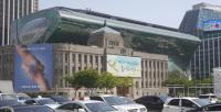 강남3구, 서울시 전체 재산세 36.6% 차지