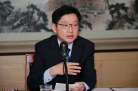 [경남도 브리핑]  김경수 지사 “경남에 투자하면 환대 받을 수 있다는 분위기 만들어 달라” 外