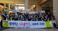 [김해시 브리핑] 온실가스 줄이는 ‘쿨맵시’ 캠페인 전개 外
