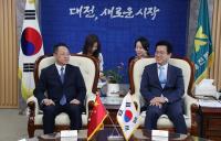 대전시-中 선양시 우호협력 확대