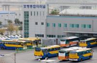 대천해수욕장 휴가철 시내버스 증회 운행
