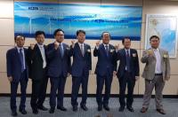 한국남동발전, 베트남 발전사업 진출 위한 ‘베트남 사무소 개소’