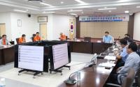 LNG터미널 미활용 냉열에너지 이용 물류단지 조성 용역 보고