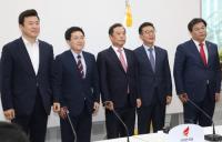 자유한국당 비상대책위원회 주요인선 발표