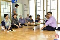 김일권 양산시장, 폭염 속 ‘무더위쉼터’ 방문 