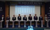 한국전기연구원 "전기자동차, 국산 SiC 전력반도체 기술로 10% 더 달려"