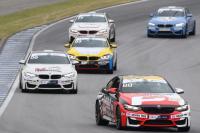 넥센타이어, ‘CJ 대한통운 슈퍼레이스 챔피언십’ 참가 