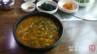 서부경남에는 특별한 보양식인 ‘어탕국수’가 있다