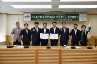 부산 남구, 청년 역외유출 막는 ‘일자리 프로젝트’ 추진