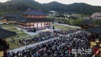 가야테마파크 개장 3주년 특집 명품가요콘서트, 3천여 명 운집 '성황' 