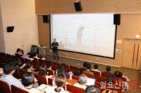 영화진흥위원회, 혁신 추진 선포식 개최