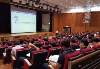 안전보건공단 부산본부, ‘지게차 바로알기’ 교육 실시 