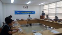 포항 제철동 지역사회보장협의체, 폭염피해예방 대책 강구 外