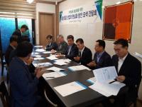 [포항시정] 철강제품 수출 관련 중소업체 지원책 마련 外
