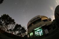 "여름밤 별구경하세요"…칠갑산천문대 천문현상 특별프로그램