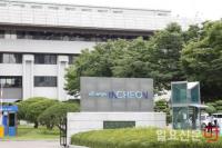 [인천시정] 폭염에 지친 건강, 우리 농산물로 원기회복 外