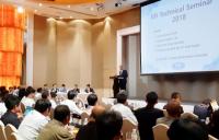 한국선급, 동남아시아 해사업계 대상 기술세미나 개최 