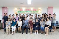 대전 서구, 급식조리사 교육 수료식