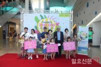 국립해양박물관, 관람객 700만 명 돌파